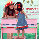 艾维婴 61键儿童钢琴 电子琴 木质宝宝小电子钢琴 进口音源
