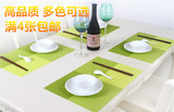 美式奢华经典餐垫 PVC欧式隔热垫杯垫碗垫盘垫餐桌垫西餐垫