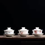 敬茶碗萧家瓷坊手绘白瓷功夫盖碗粉彩三才碗陶瓷茶杯青花瓷中号