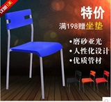 特价个性家用餐椅休闲高档餐椅办公椅简约时尚创意宜家塑料餐椅