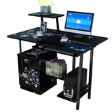 简约长条电脑桌长桌现代办公桌写字台书桌定做大小桌杂物桌子