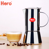 hero 摩卡壶 不锈钢咖啡壶 家用意大利式煮咖啡机 爱丽丝咖啡壶