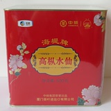 中粮海堤茶叶AT122高枞水仙茶500G武夷铁罐老枞水仙乌龙茶