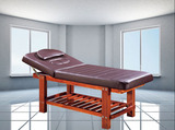新款美容床 实木美体床 spa按摩床 可升降理疗推拿床 高档保健床