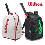 威尔胜15年正品Wilson网球包2支装6支装双肩背包100周年网球拍包