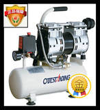 正品奥突斯OTS-600-8L微型无油 静音空压机打气泵木工牙科家用