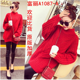 2015冬装新款韩国女装 加厚V型宽松单件 蝙蝠袖套头 毛衣中长款