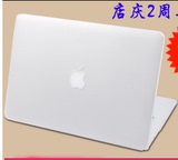 苹果笔记本外壳macbook电脑pro air磨砂外套11 13 15寸保护壳配件