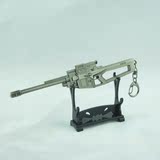 逆战枪模型 NZ武器 死亡猎手狙击枪钥匙扣 挂饰挂件玩具17cm 包邮