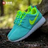 【42运动家】Nike Roshe Run 女子跑步休闲鞋 724850-371