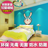新款个性叮当儿童房间装饰立体防水无毒防潮PVC环保墙纸贴画墙贴