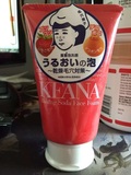 日本本土石泽研究Keana苏打毛穴抚子洗面奶草莓鼻洗面奶