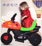 儿童充电电动汽车七星瓢虫宝宝甲壳虫电动三轮音乐摩托车玩具