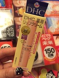 日本 代购 蝶翠诗 DHC纯橄榄润唇膏1.5g