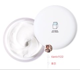 预售包邮韩国代购3CE新品牛奶美白面霜 保湿 水光素颜霜7月中旬发