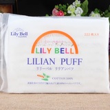正品日本Lily Bell丽丽贝尔加厚优质化妆棉222片纯棉卸妆不掉屑