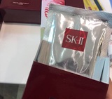 日本代购SK-II sk2青春敷水凝修护保湿面膜  前男友面膜现货