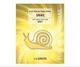 the saem 蜗牛面膜 基础护肤 可以每天用 购买30片包邮