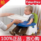 原单费-雪明星产品宝宝小餐椅 儿童便携多功能餐椅 幼儿餐椅