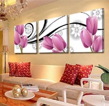 客厅小清新植物装饰画沙发背景墙三联花卉无框画卧室床头挂画
