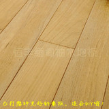 高档实木地板缅甸柚木地板素板已打磨砂光好未上油漆厂家直销特价