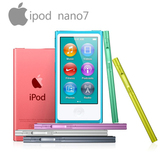 apple/苹果MP3 ipod nano7代 16G 苹果 MP3/4播放器 行货 触屏