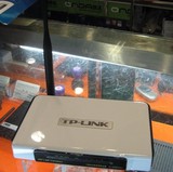 TP-LINK TL-WR541G+ 无线路由器 手机上网 超级稳定 带电源