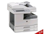 惠普HP5035 A3幅面 打印 复印 扫描 网络激光一体机