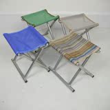 包邮小马扎大号马扎/折叠椅/钓鱼凳便携折叠凳儿童矮凳小板凳小凳