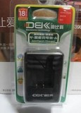 迪比科 NP-BX1充电器 Sony索尼 RX100/RX1R/AS15/HX300 电池座充