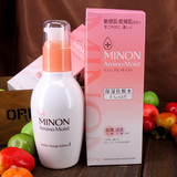 MINON氨基酸化妆水1号清爽型敏感肌可用保湿滋润改干燥340