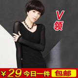 韩版新款纱衣黑色网纱打底衫女长袖低领修身t恤秋装蕾丝百搭上衣