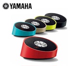 Yamaha/雅马哈 TSX-B15有源蓝牙音响2.1台式迷你无线床头音箱
