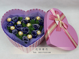 蓝色妖姬玫瑰费列罗巧克力礼盒装预订七夕情人节上海静安区鲜花店