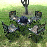 特价户外折叠桌椅 便携式五件套桌椅 迷彩 沙滩桌椅 露营庭院桌椅