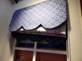 中国风中式古朴棉布罗马帘定制书房飘窗升降叠式提拉布艺窗帘成都