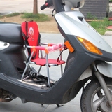 摩托踏板车儿童座椅前置电瓶车坐电动自行车小孩宝宝婴儿安全座椅