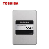 Toshiba/东芝 Q300 240G SSD台式机笔记本固态硬盘非256G