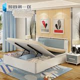 板式床现代简约 气动高箱床储物收纳床双人床1.8 1.5米硬板床L616