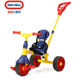 Little Tikes美国小泰克宝宝脚踏车儿童三轮车幼儿推车自行车童车
