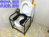 马桶增高器马桶架加宽加高可调节马桶椅孕妇坐便凳厕所椅