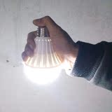 LED智能应急灯泡节能灯人体感应球泡停电可充电led球泡照明光源灯