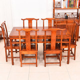 全实木餐桌榆木餐桌椅组合老榆木餐厅家具长方形饭桌一桌六椅特价
