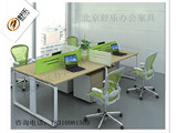 北京舒乐办公家具 四人位组合办公屏风隔断卡位职员办公桌电脑桌