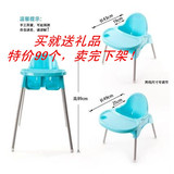 包邮儿童餐椅多功能婴儿餐椅便携式可调节餐椅桌宝宝吃饭餐桌凳子
