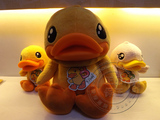 专柜正品！香港Semk大小黄鸭B.Duck 创意3D鸭嘴布偶 公仔 娃娃