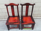 红木家具明清古典老挝大红酸枝官帽椅靠背椅红木凳子家居