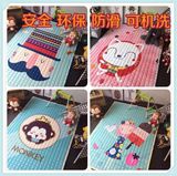卡通加厚地毯 活性全棉绗缝地垫 宝宝爬行垫韩国儿童防滑爬行垫