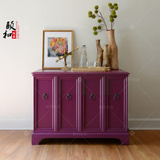 颐和高端定制美式新古典紫色玄关柜 外贸出口实木复古拉环装饰柜