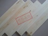 实木地板厂家直销 四川特产 香柏木纯实木地板 600*90◆素板针节